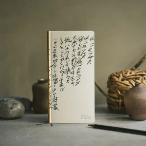 Yuichi Inoue Amenimo Makezu Weeks Hardcover Book / Weekly Horizontal / ENG or JPN edition / Jan or Apr start / Mon start