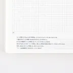 prod_04-151.webp