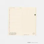 prod_04_ja-53.webp