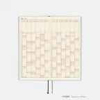 prod_05_ja-20.webp