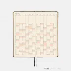 prod_05_ja-3.webp