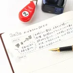prod_06-117.webp