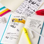 prod_06-125.webp