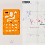 prod_06-48.webp
