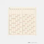 prod_08_en-53.webp